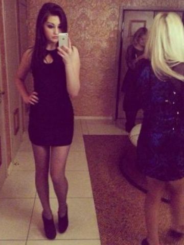 Галина